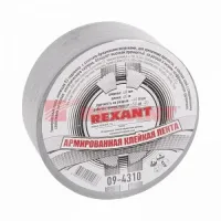 Армированная клейкая лента REXANT  48мм х 40м  серая  