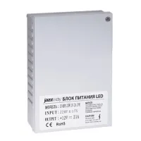 Блок питания для светодиодной ленты Jazzway 12V 21A=250Вт IP45, 1001245