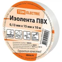 Изолента ПВХ белая 15мм 10м TDM