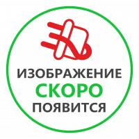 Лента ЛО-250 (50мм-50мкм) красно-белая 250м IEK