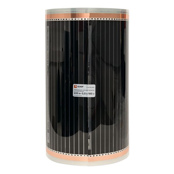 Инфракрасный пленочный теплый пол 220 Вт/м2 ширина 0,5 метра рулон 150 метров EKF