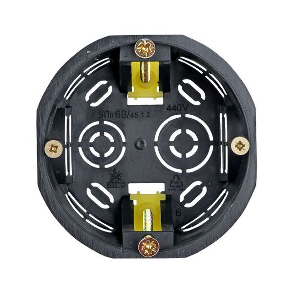 Коробка установочная КМП-020-011 для полых стен (71x45) с пластиковыми лапками IP30 EKF PROxima