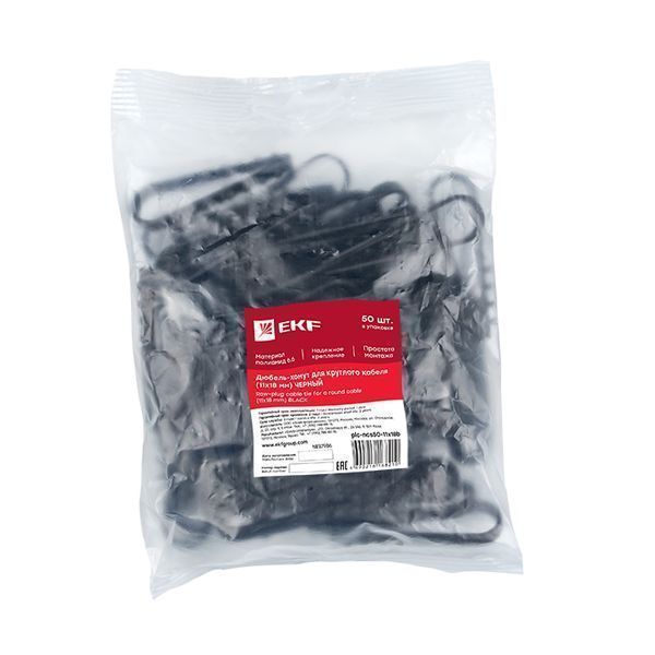 Дюбель-хомут для круглого кабеля (11-18мм) черный (50шт.) EKF PROxima