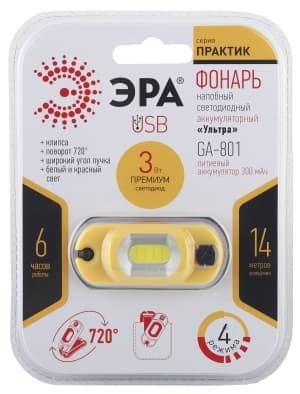 Изображение загружено из каталога картинок. //***VAD***//