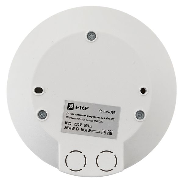 Микроволновый датчик движения бел. 2000Вт 360гр. до 10м IP20 MW-705 EKF PROxima