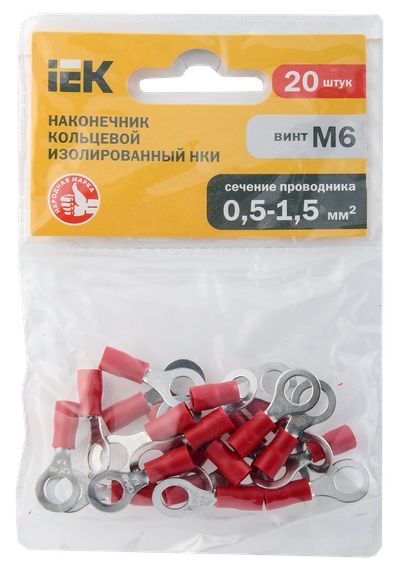 Наконечник НКИ 1,25-6 кольцо 0,5-1,5мм (20шт/упак) IEK