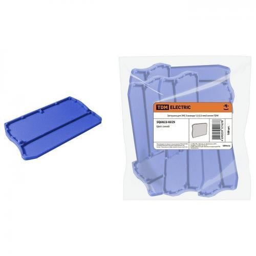 Изображение загружено из каталога картинок. //***VAD***//