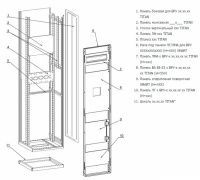 Изображение загружено из каталога картинок. //***VAD***//