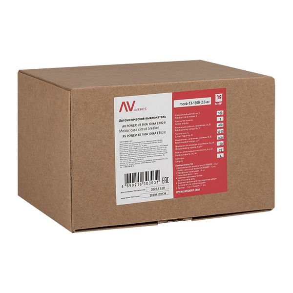 Выключатель автоматический в литом корпусе AV-POWER-1/3 160А 50кА ETU2.0 EKF