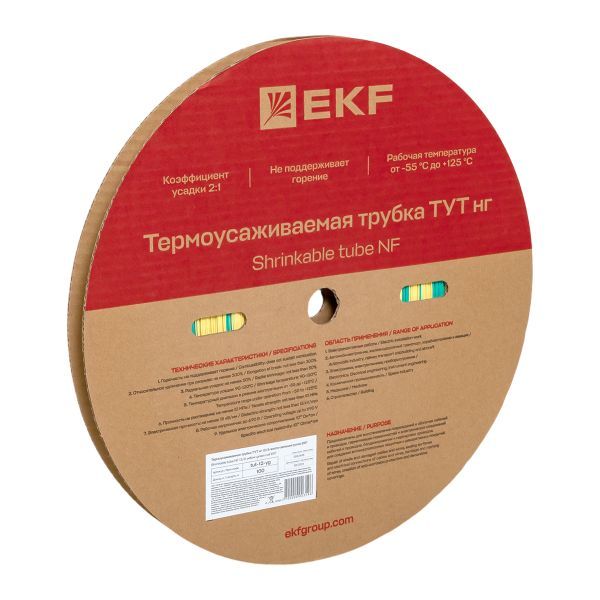 Термоусаживаемая трубка ТУТ нг 12/6 жел-зел рулон EKF PROxima