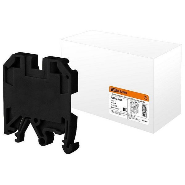 Изображение загружено из каталога картинок. //***VAD***//