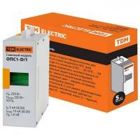 Изображение загружено из каталога картинок. //***VAD***//