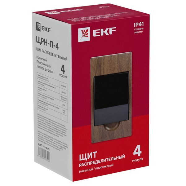 ЩРН-П- 4 темное дерево IP41 PROXIMA EKF