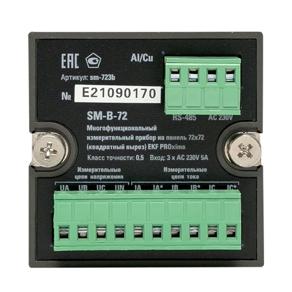 Многофункциональный измерительный прибор SM-B-72 на панель 72x72 EKF