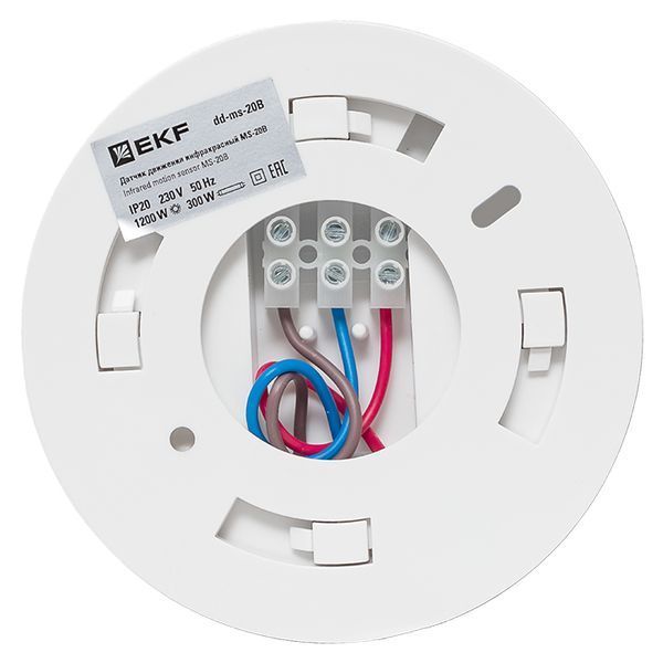 ИК датчик движения потолочный 1200Вт 360гр. до 6м IP20 MS-20B EKF PROxima