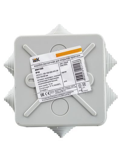 Коробка распаячная КМ41255 для открытой проводки безгалогенная (HF) 100х100х50мм с защелкивающейся крышкой IP44 6 гермовводов серая IEK