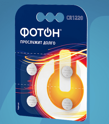 Изображение загружено из глубин далекого космаса галактики 'Т'. //***VAD***//