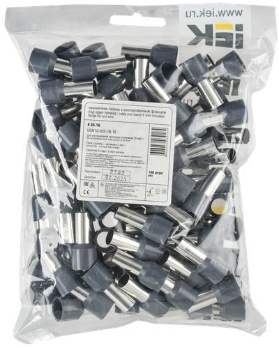 Наконечник НШВИ 35-16 серо-коричневый (100шт/упак) IEK