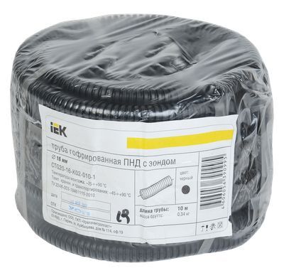 Труба гофрированная ПНД d=16мм с зондом черная (10м) IEK