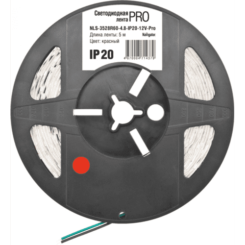 Изображение загружено из каталога картинок. //***VAD***//