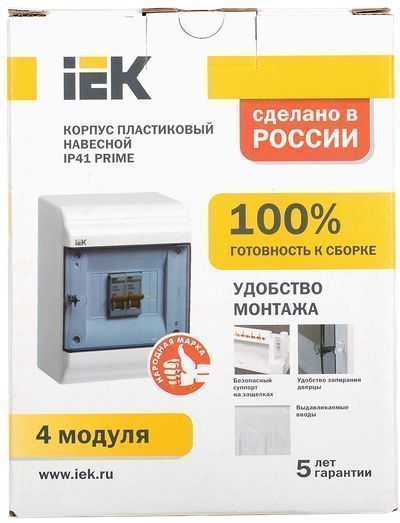 PRIME Корпус пластиковый ЩРВ-П-6 модулей встраиваемый белый IP41 IEK