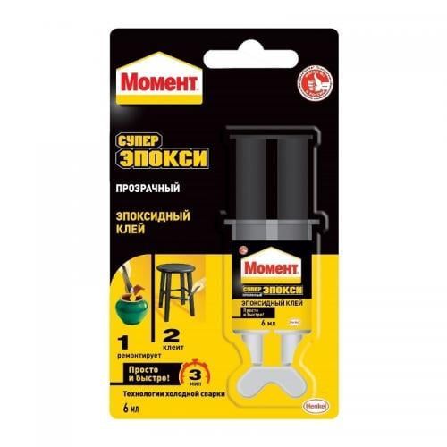 Изображение загружено из каталога картинок. //***VAD***//