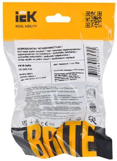BRITE Аудиорозетка 4-местная РА10-БрКр бежевый IEK