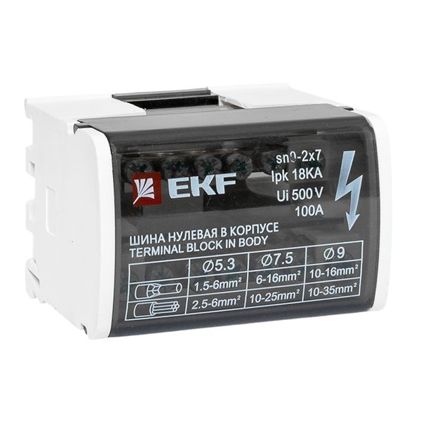 Шина нул. 2х 7 100А в корпусе EKF