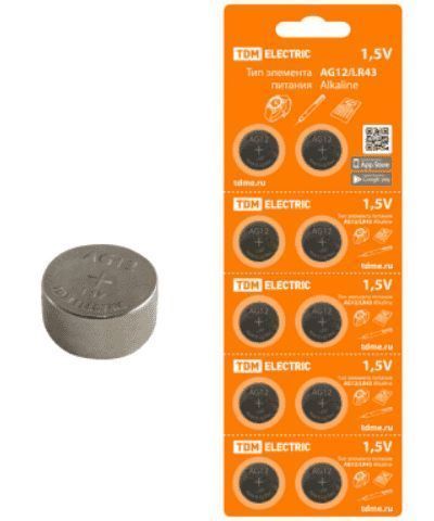 Изображение загружено из каталога картинок. //***VAD***//