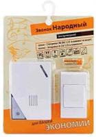 Изображение загружено из каталога картинок. //***VAD***//