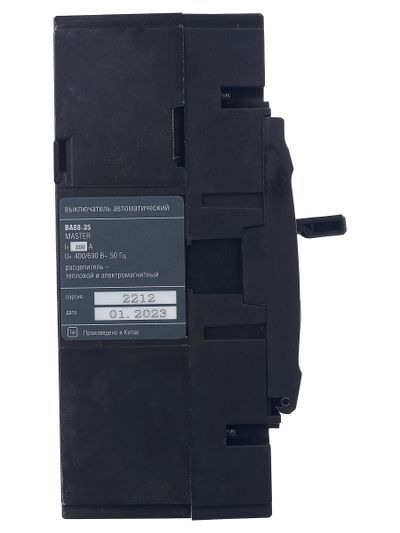 Выключатель автоматический ВА88-35 3Р 250А 35кА MASTER IEK