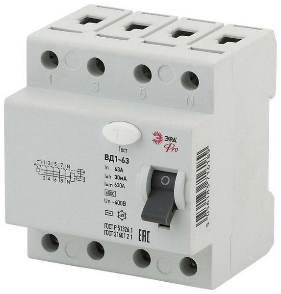 Изображение загружено из каталога картинок. //***VAD***//