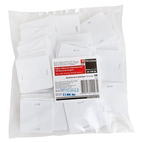 Бирка кабельная маркировочная У-134 (100шт.) большой квадрат EKF PROxima