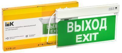 Светильник аварийный ССА 2101 3Вт 3ч ВЫХОД-EXIT IP20 IEK