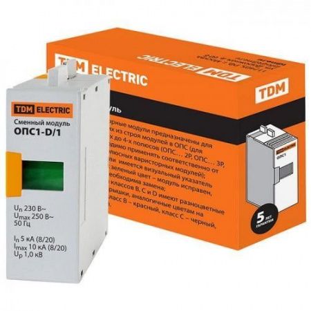 Изображение загружено из каталога картинок. //***VAD***//