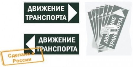 Изображение загружено из каталога картинок. //***VAD***//