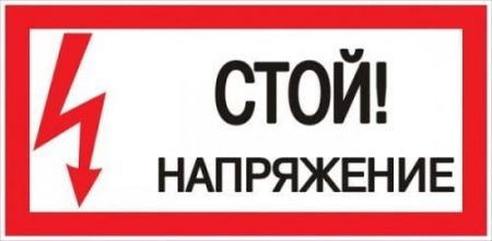Изображение загружено из каталога картинок. //***VAD***//