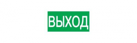 ТД-00007070