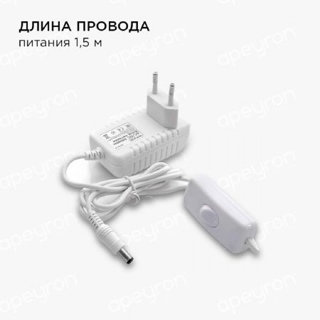 Светодиодная лента Apeyron 4,8W/m 60LED/m 5050SMD теплый белый 1M 10-66