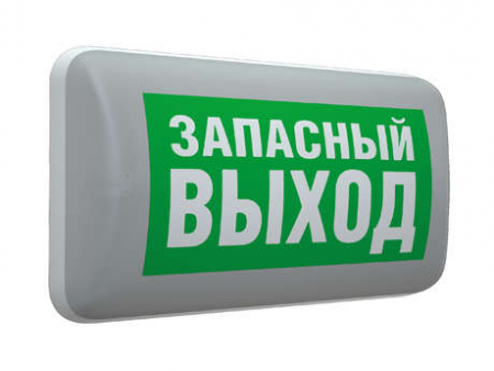 ТД-00123280