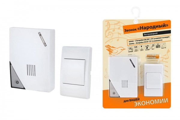 Изображение загружено из каталога картинок. //***VAD***//