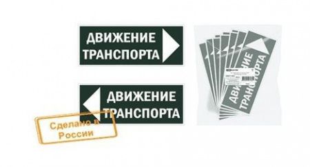 Изображение загружено из каталога картинок. //***VAD***//
