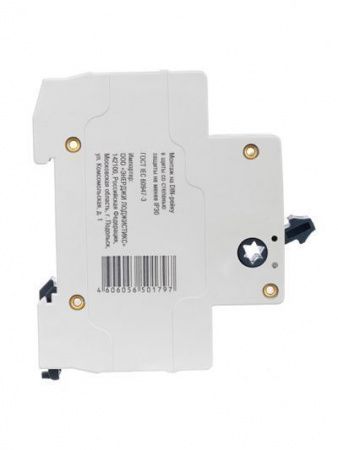 Выключатель нагрузки (мини-рубильник) ВН-32 2Р 40А GENERICA