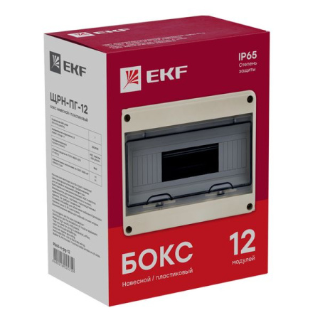 Бокс ЩРН-П-12 IP65  (198х254х106) EKF pb65-n-pg-12