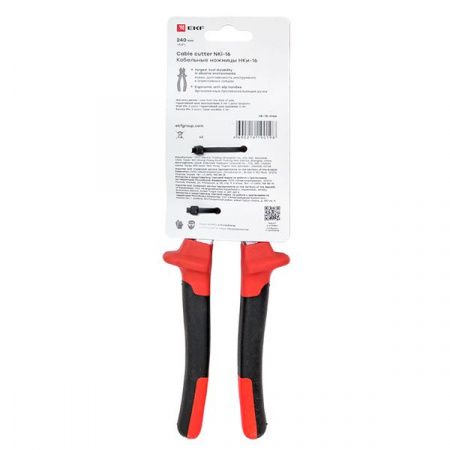 Кабельные ножницы НК-16 Master EKF