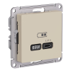 Schneider Electric (Систэм Электрик)_ATN001227.png