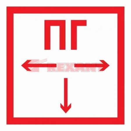 Изображение загружено из каталога картинок. //***VAD***//