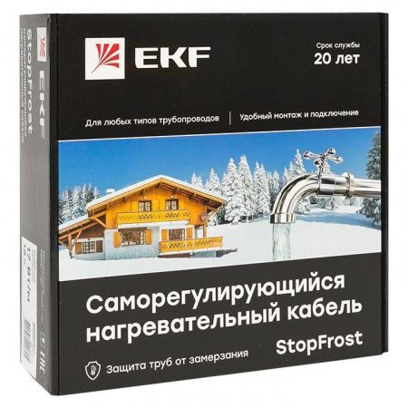 Изображение загружено из каталога картинок. //***VAD***//