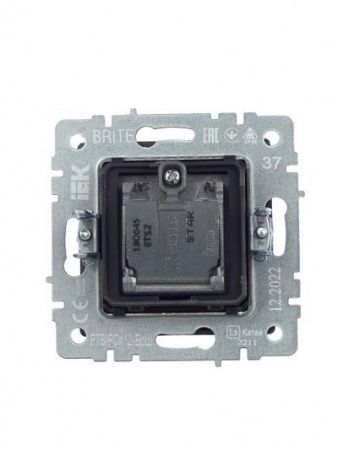 BRITE Розетка двойная TV+SAT РТВ/РСп12-БрШ шампань IEK