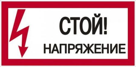 Изображение загружено из каталога картинок. //***VAD***//